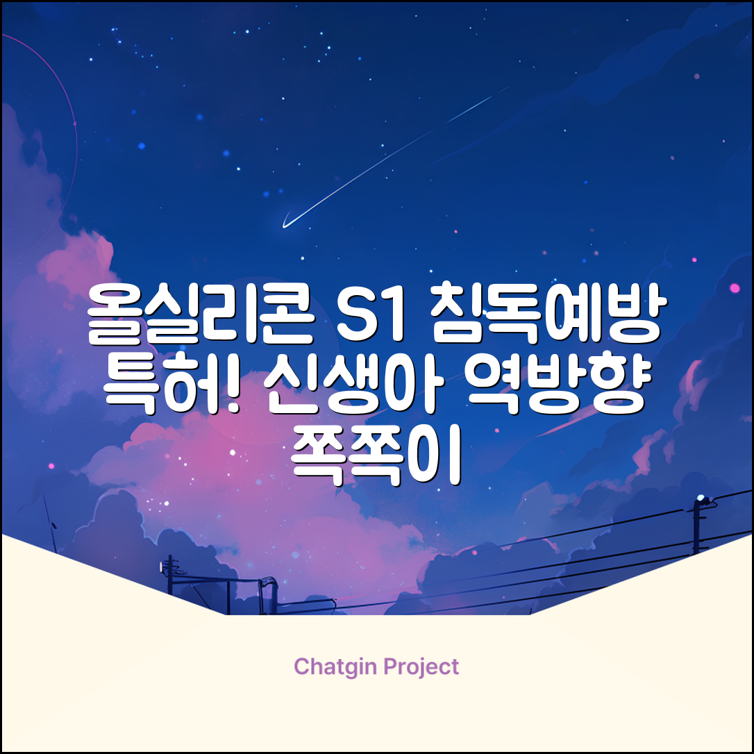 누크 쪽쪽이 체험팩 S1(0~6개월) 올실리콘+역방향(침독예방) [센서티브 1개 + 마미필 2개], 1세트, 핑크+그레이지+샌드스톤, S1 (0~6개월) 추천 리뷰