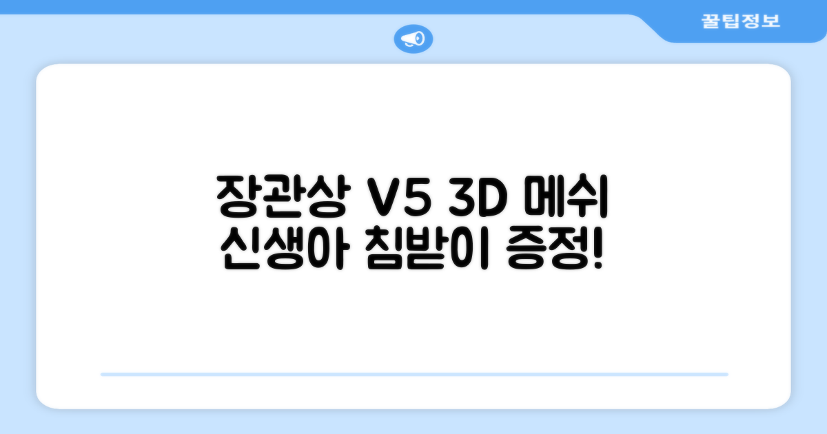 방탄조끼아기띠V5 _장관상수상 3D 메쉬 신생아가능 침받이증정, 차콜그레이 추천 리뷰